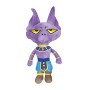 Dragon Ball (30 cm)