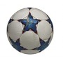 Balón Estrella Azul (33 cm)